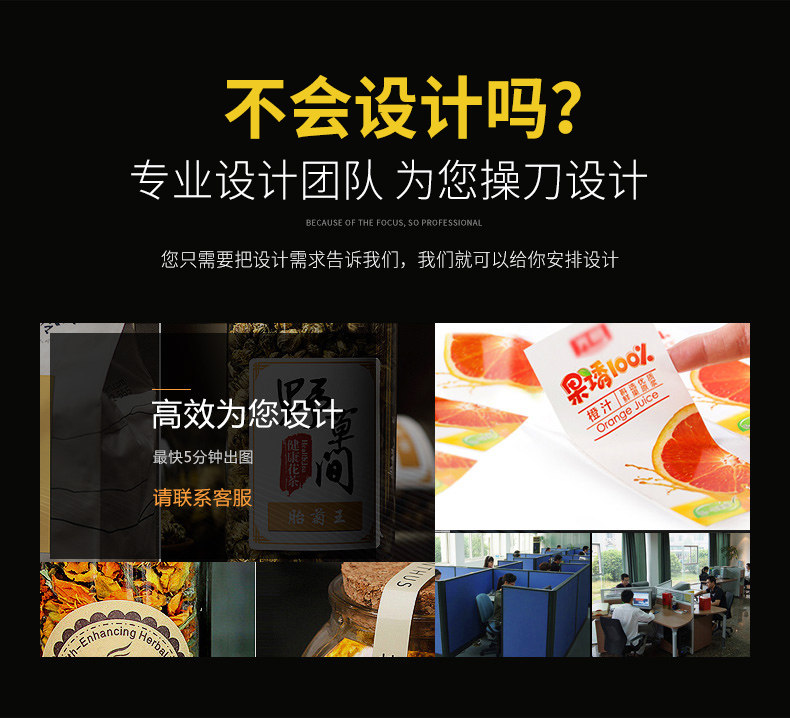 Упаковочная лента 防伪标签定做二维码贴纸涂层一次性镭射激光标撕毁无效防拆贴保修