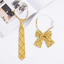 Yellow Plaid Tie Shooting Accessories Academy Wind students Lazy Zipper Style Male Tide School Uniform JK Collar Tie Collar