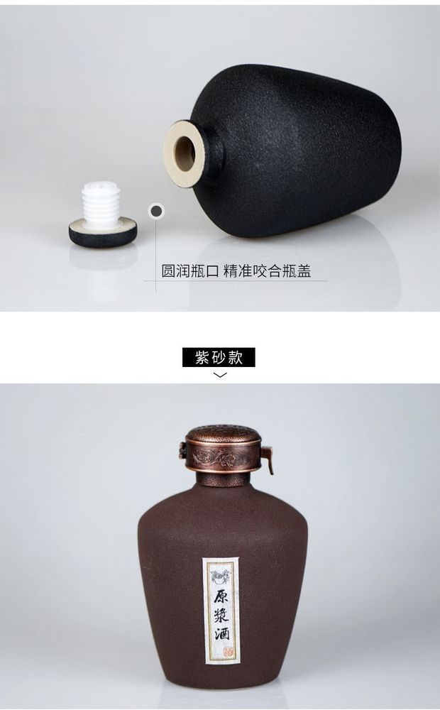 Chai rượu vang mờ 1 kg 2 kg 3 kg 5 kg 10 kg chai rượu bên trong nắp kín bình hông rượu vang rượu vang trắng jar - Rượu vang ly rượu vang pha lê