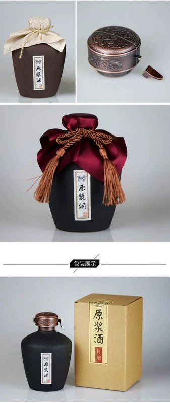 Chai rượu vang mờ 1 kg 2 kg 3 kg 5 kg 10 kg chai rượu bên trong nắp kín bình hông rượu vang rượu vang trắng jar - Rượu vang cốc uống rượu