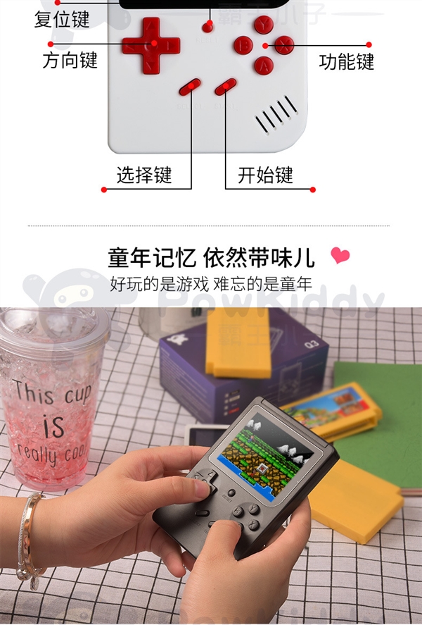 Âm thanh rung với bàn điều khiển trò chơi cầm tay fc80 hoài cổ sau mạng arcade mini cũ màu đỏ sup hộp Nga Contra đôi rồng phiêu lưu đảo Super Mary học sinh wp máy chơi game cầm tay x12