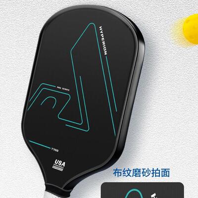 Весло для пиклбола из углеродного волокна T700Pickleball Весло для пиклбола, полный набор весла для пиклбола из углеродного волокна