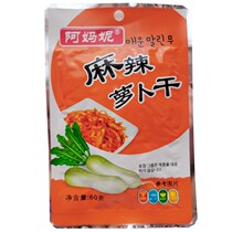 Amanie spicy radish dry 60g sauce pickled northeast pickled down to the next meal Amomanee spicy little dish