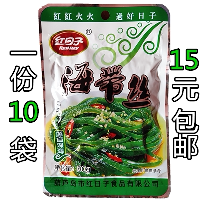 Red days kelp Silk 80g aromas of spicy and spicy kelp silk pickled with small vegetable appetizers pasteurized to the northeast