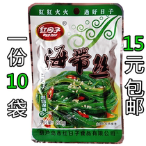 Red days kelp Silk 80g aromas of spicy and spicy kelp silk pickled with small vegetable appetizers pasteurized to the northeast