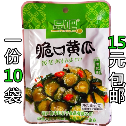 Product bar crispy cucumber 70g red day side dishes Northeast pickle sauce pickle spicy cucumber slices under the meal