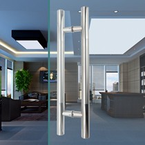 Glass Door Handle Stainless Steel Big Door Handle Eurostyle Simple Wire Drawing Large Handle Glass Door Armrest Big Door Handle