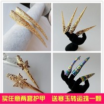 Ancient brides hand nail palace Tiny hand fingerstall guard jacket Queens Princess Guido Empress Hands on Empress Hands