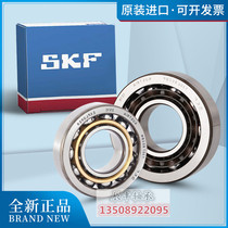 Imported SKF bearings 7210 7211 7212 7213BECBM BEM BEP BECBP BM M B J