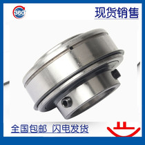 Import of SKF SER211-32 SER211-32 SER211-34 SER211-34 SER212-35 SER212-35 SER212-36