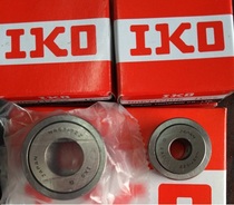 Imported IKO needle roller bearing NAST 6 8 10 12 15 17 20 25 30 35 40 50 ZZ