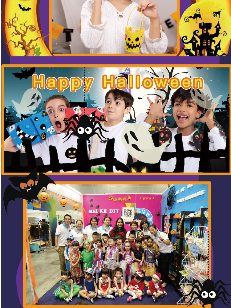 Halloween DIYEVA giỏ đan Mei Ke mẫu giáo trẻ em giỏ dệt sáng tạo DIY gói vật liệu thủ công tự làm đồ chơi cho bé