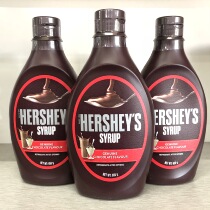 United States HERSHEYS Hershey Chocolate sauce 650g bottle coffee special chocolate sauce licensed