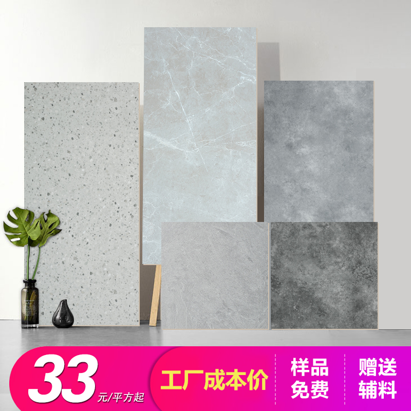 Commercial space reinforced composite floor 12mm Waterground stone grain cement grey clothing store wood flooring manufacturer direct