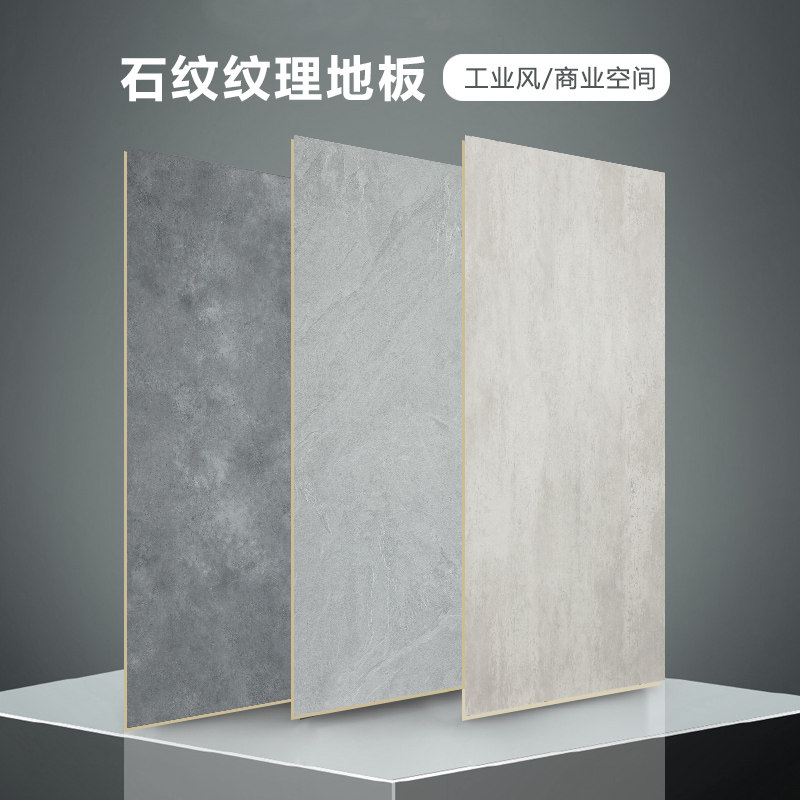 Retro old laminate floor 12mm environmental protection wear-resistant home shop exhibition cement ash floor factory outlet