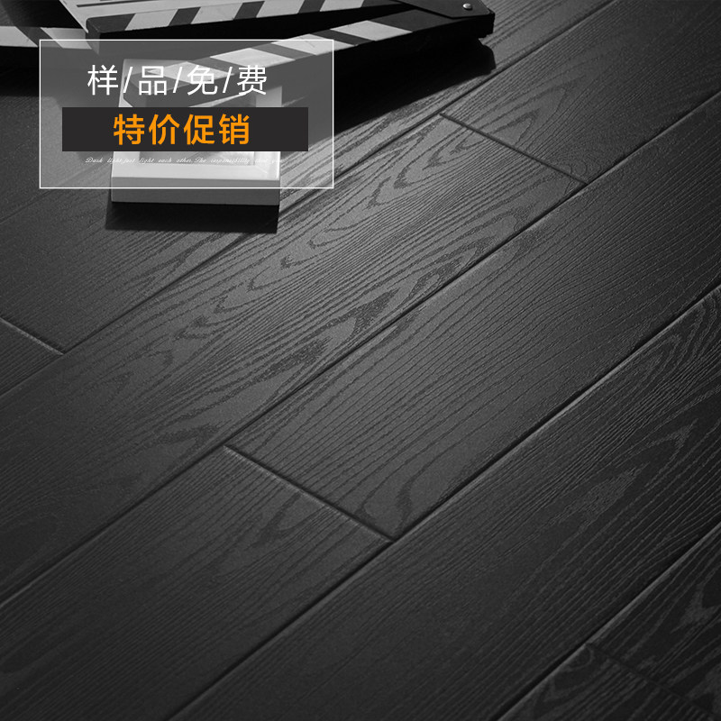 Black and white reinforced composite wood floor 12mm personality embossed white floor home pure black floor manufacturer direct