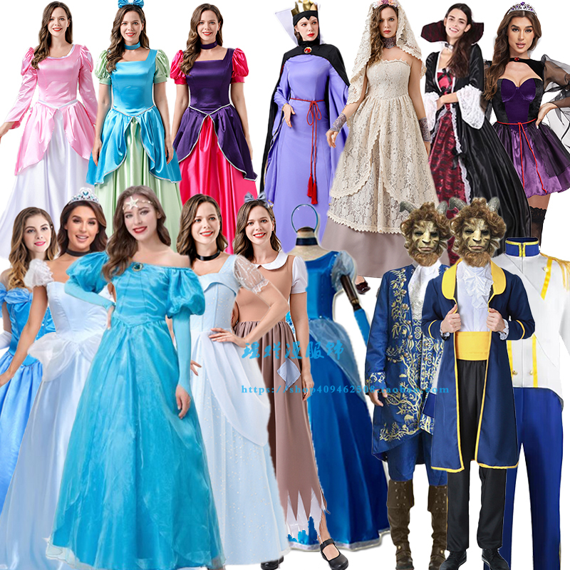 New Cinderella Cosplay Costume Fairy Tale Cinderella Evil Sister Parent-Child Outfit Stepmother Prince Masquerade Dress
