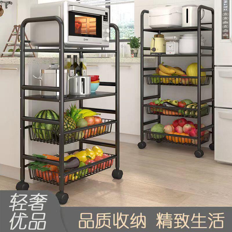 Kitchen vegetable basket rack floor-to-ceiling multi-layer household fruit and vegetable storage basket microwave oven pot storage shelf