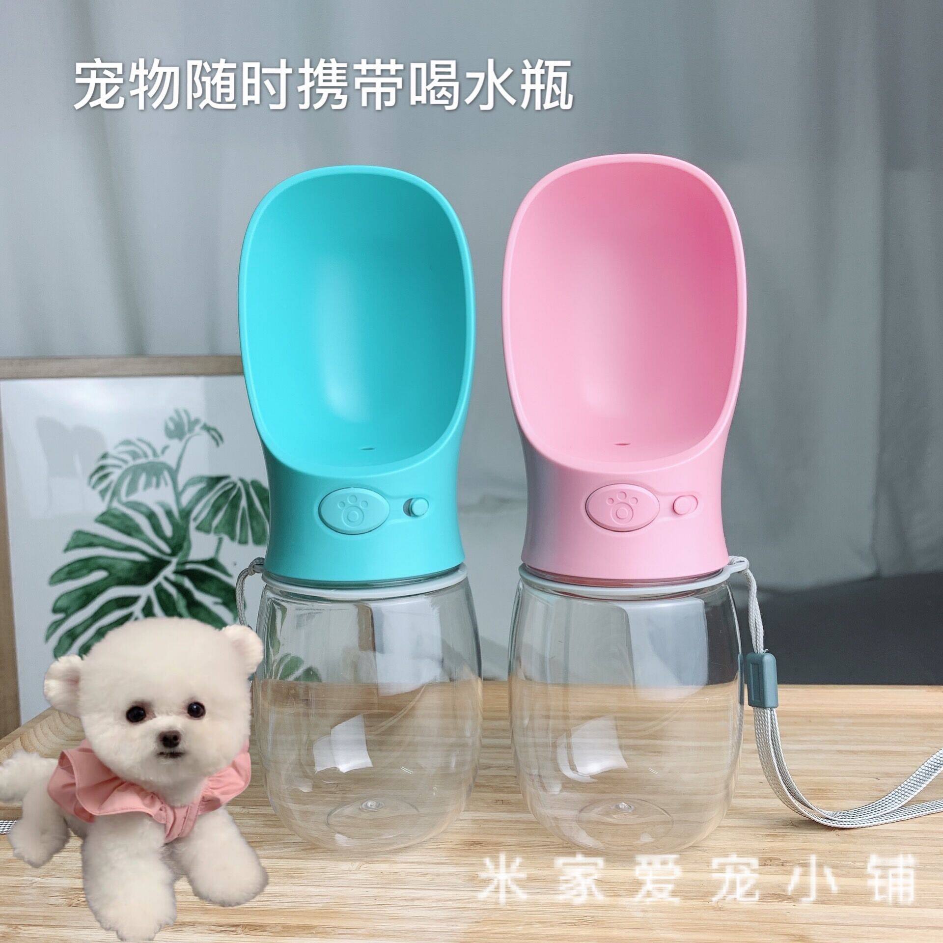 Dog Water Cup Going Out Portable Dog Water Bottle Pet Accompanying Water Cup Portable Drinking Water Feed Water Drinking Fountain