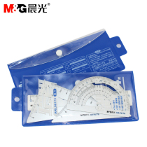 Morning light stationery ruler suit for morning light metal sleeve ruler Ruler Triangular Ruler protractor 4 pieces ARL96178
