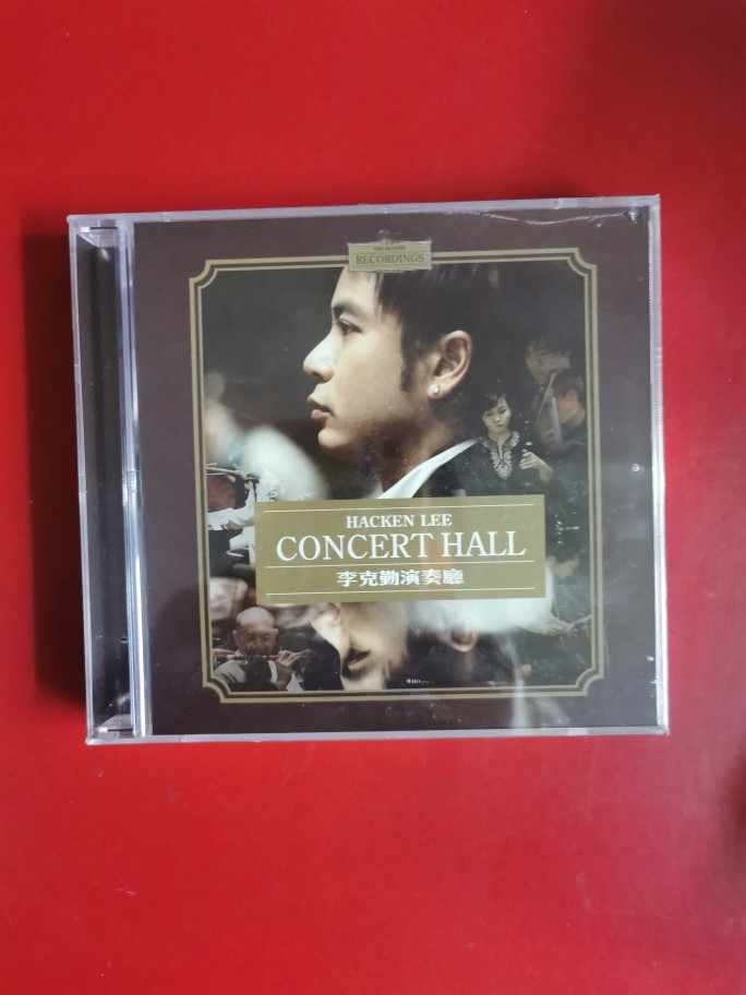 李克勤演奏廳- Top 50件李克勤演奏廳- 2025年11月更新- Taobao