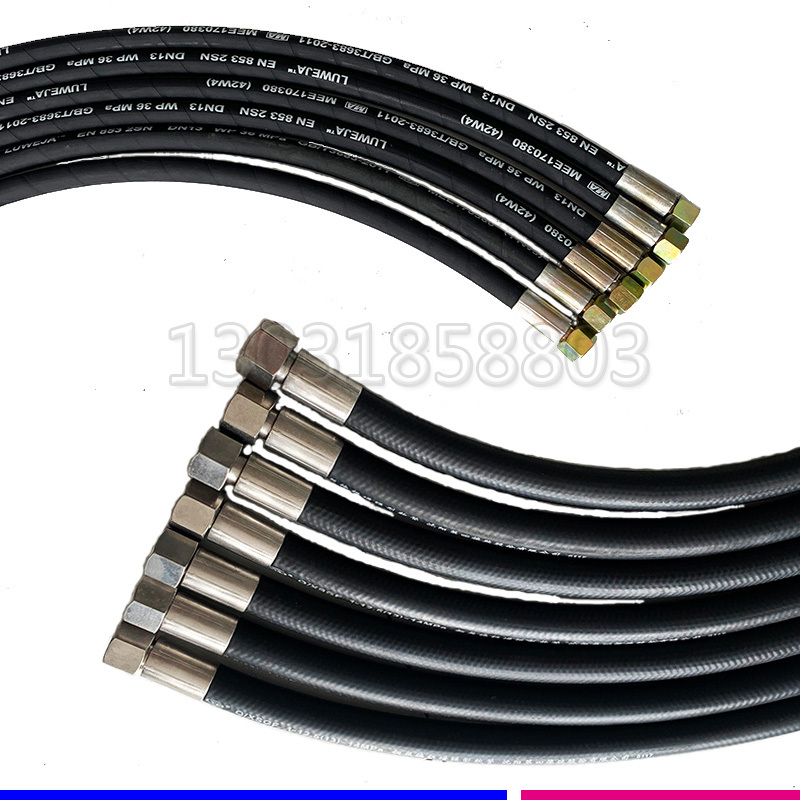 Production and Sales of Diaphragm Filter Press Rubber Hoses, 304 Connectors, Diaphragm Filter Plates, Rubber Tubes, and All Models of Air Lines