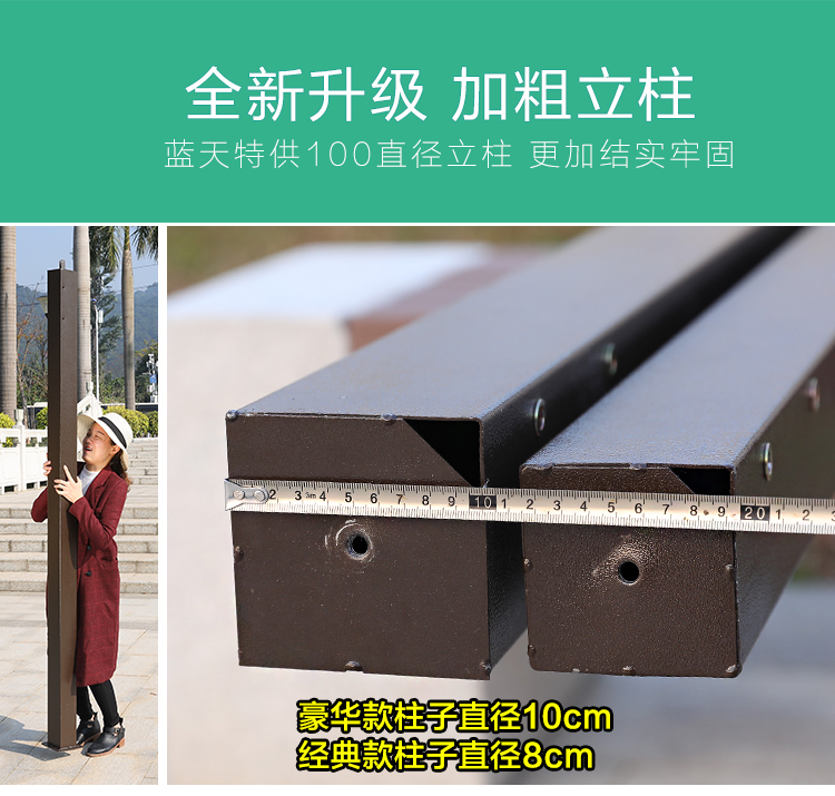 Lều quảng cáo ngoài trời bốn chân tán trang trại ngoài trời gazebo lều hoạt động bán ô dù in - Lều / mái hiên / phụ kiện lều quạt treo lều