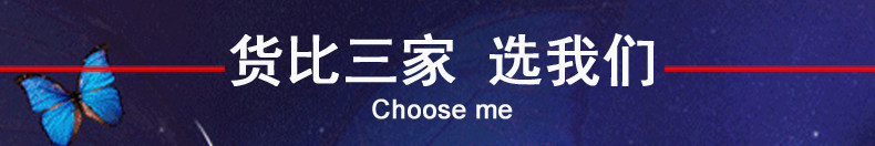 Chaussettes - collants XMF150332 - Ref 755683 Image 37