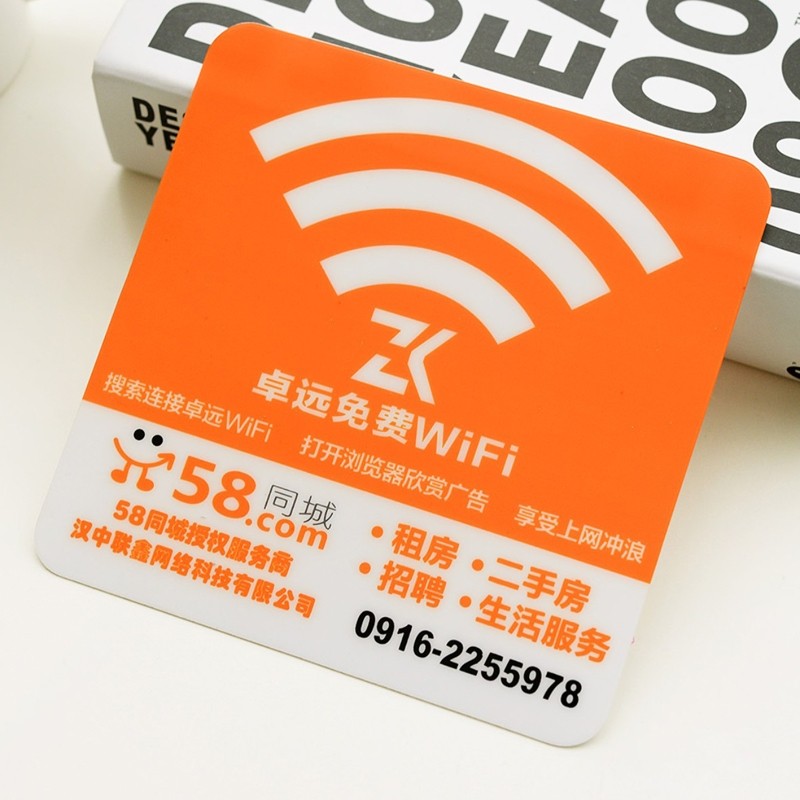 苍南县鑫勤工艺品厂