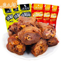 Tang Xiaofeng grilled root neck black duck sweet and sour spicy flavor roasted chicken neck Net red snack food marinated chicken snack marinated chicken snack