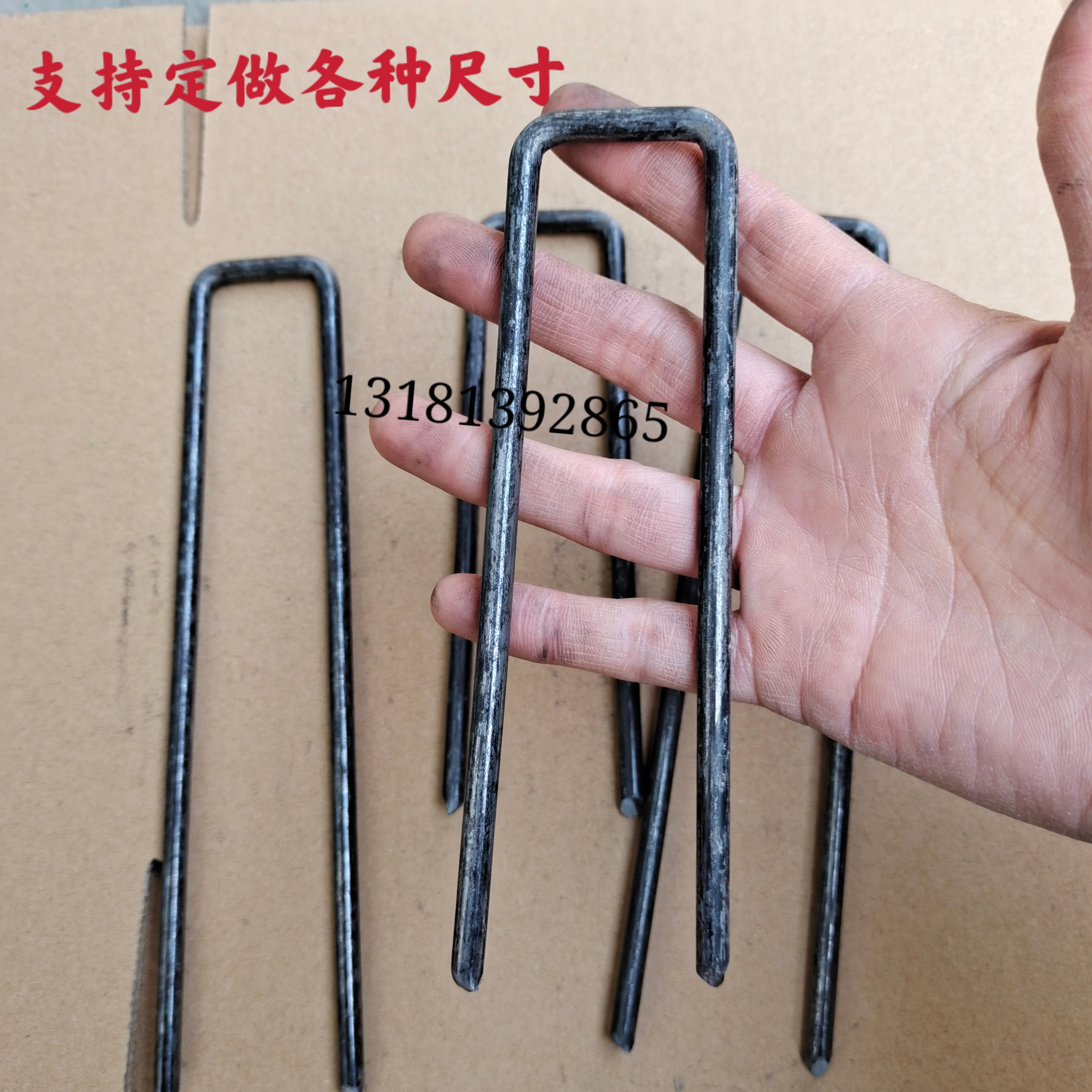 U-shaped ground nails Engineering nails Construction site highway and railway U-shaped nails Geogrid ground nails Three-dimensional mesh nails U-shaped fixing nails