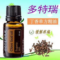 Authentic doTERRA Dolce Clove Tinh dầu đơn phương 15ml Tinh dầu ăn được Đau răng Sức khỏe răng miệng Chống oxy hóa - Tinh dầu điều trị tinh dầu đuổi muỗi