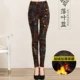 Cộng với quần legging nhung dày cho nữ trung niên mặc mùa thu đông mới quần mẹ trung niên quần ấm mùa đông