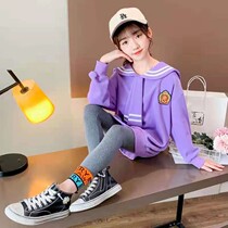 Girls College Style Wei Yi Suit 2021 Spring and Autumn Dress Foreign Style Net Red Girls Navy Collar Leggings Two-Piece Tide