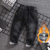 Boys plus velvet pants winter new children's cotton pants padded baby autumn and winter children's jeans one velvet tide