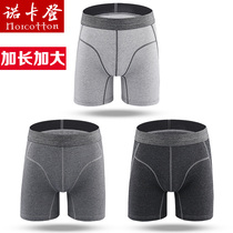  Large size mens sports underwear mens extended anti-wear leg boxer shorts pure cotton running long anti-wear crotch four-corner shorts