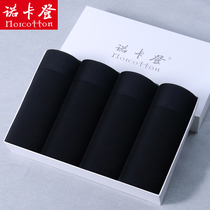  Mens underwear Black mens boxer shorts Pure cotton pure black four-corner underpants Pure cotton solid color breathable large size pants shorts