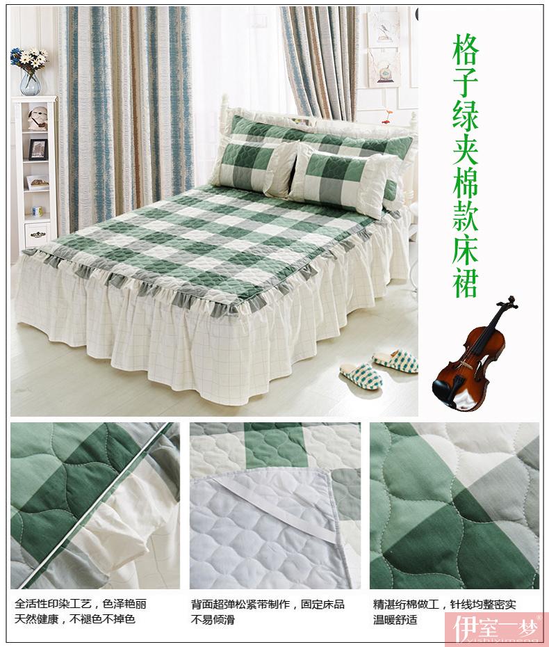 Bông bedspread bông giường váy một mảnh dày giường đặt giường bìa 1,8 m Hàn Quốc phiên bản của đơn giản đôi tờ 1,5m - Váy Petti ga giường viền họa tiết