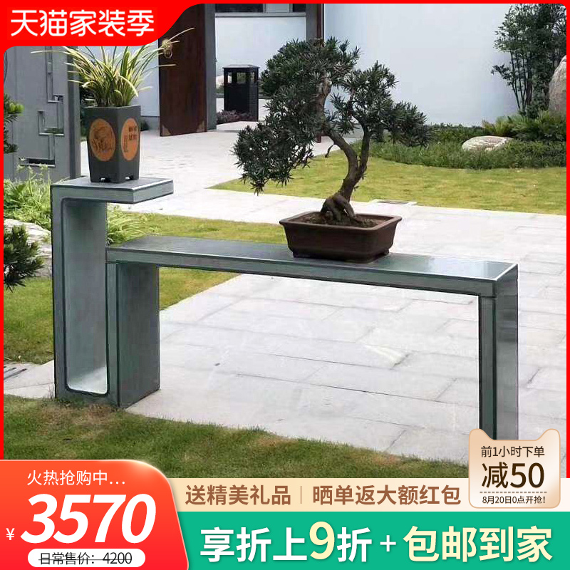 Stone Carved Flower Shelf Bonsai, NTU Polytechnical Stone Table Stone Bench Harp Table Strips of Sesame Black Green Stone for Table Courtyard Stone Flower Racks