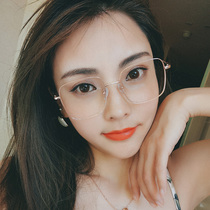 Ultra-light pure titanium myopia glasses female personality big face thin box thin side Korean version of large frame without blue light glasses
