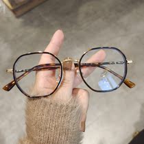 Ultra light TR fashion can be equipped with tortoiseshell multilateral glasses frame female small red book net red plain glasses frame mens trend
