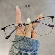 Net red with the same square frame men can be equipped with ultra-light tr small red book round face thin anti-blue light eyeglass frame women