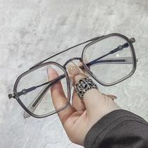 Hip-hop Net red ins Big Frame glasses frame female big face with degree myopia glasses plain face myopia man