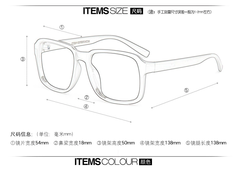 Phiên bản Hàn Quốc mới của người mẫu nam và nữ thủy triều không có khung ống kính mắt kính gọng lớn gọng kính không chính thống kính burberry