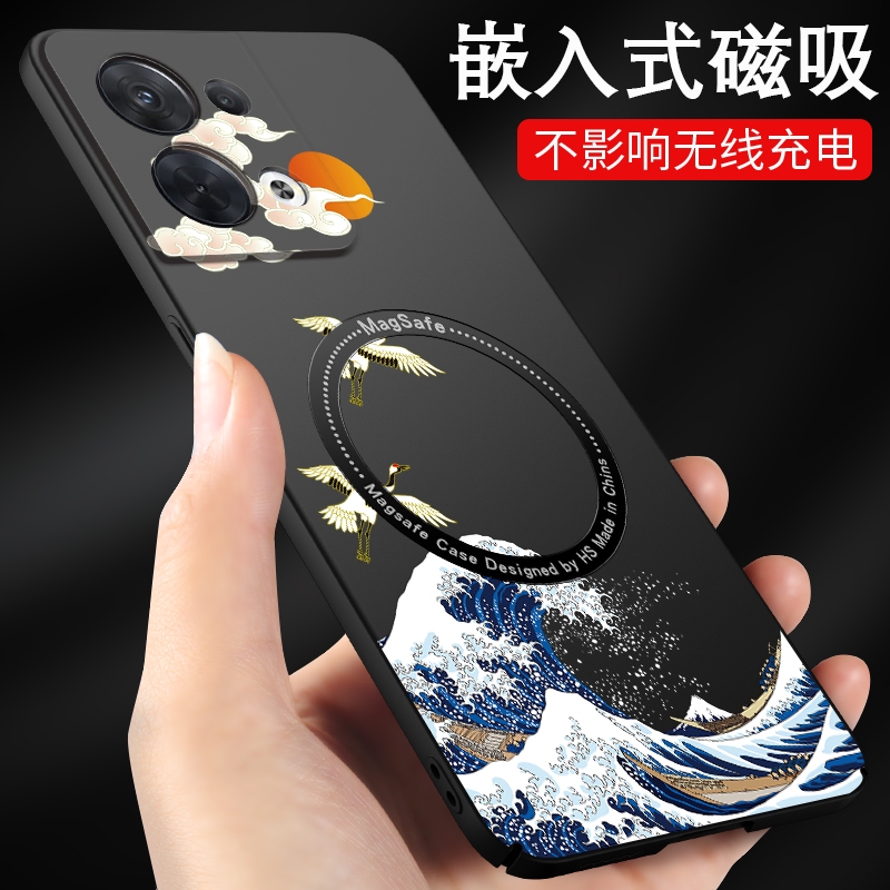 Opporeno8 Phone Case Opρo Reno9 Phone Cover Reno10Pro Ten Reno7 Magnetic Oppo Reno5 New Model Reno8 Wave 4Se Ultra-Thin 3 Hard Case 2Z/11 National Style Ace2