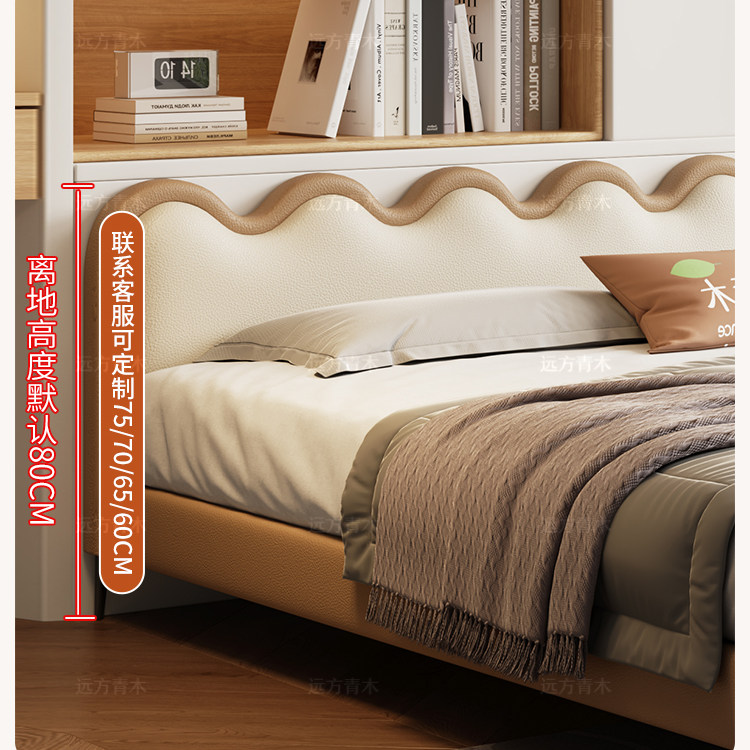 意式轻奢真皮床怎么选才不踩坑?2026年小户型婚床新趋势来了!