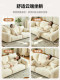 French-Style Cream Chenille Marshmallow Puff Sofa for Living Room, Apartment, Large and Small Spaces, Straight-Line Fabric Sofa