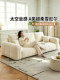 French-Style Cream Chenille Marshmallow Puff Sofa for Living Room, Apartment, Large and Small Spaces, Straight-Line Fabric Sofa
