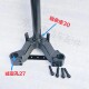 Electric vehicle steering column 27-core is suitable for Lima Luyuan Samsung column, Yadi Emma Tailing steering column lower connecting plate