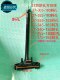 The National Standard Electric Vehicle Steering Column Is Suitable for the Aima Yadi Simple Model 27-Core Front Fork Lower Linkage Plate Steering Triple Column